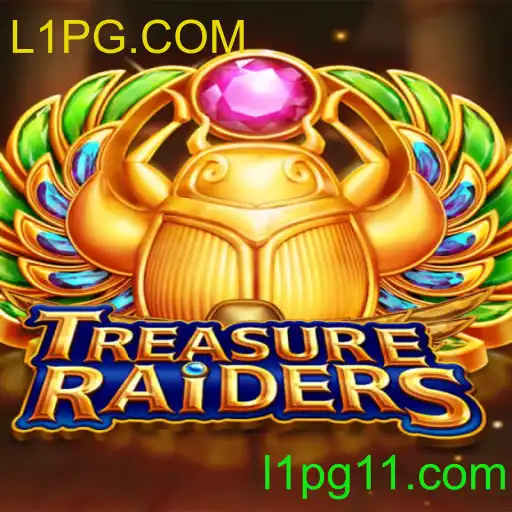 TREASURERAIDERS